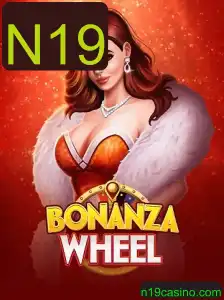 Explorando o Universo de BonanzaWheel: Um Jogo de Sorte e Estratégia