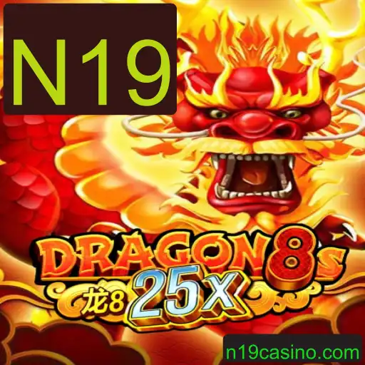 Dragon8s25x: Um Novo Fenômeno no Mundo dos Jogos de Tabuleiro