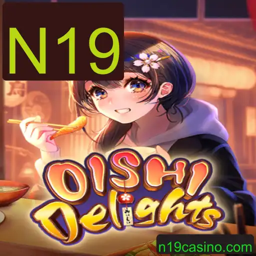 Descubra o Fascinante Mundo de OishiDelights: Regras e Estratégias
