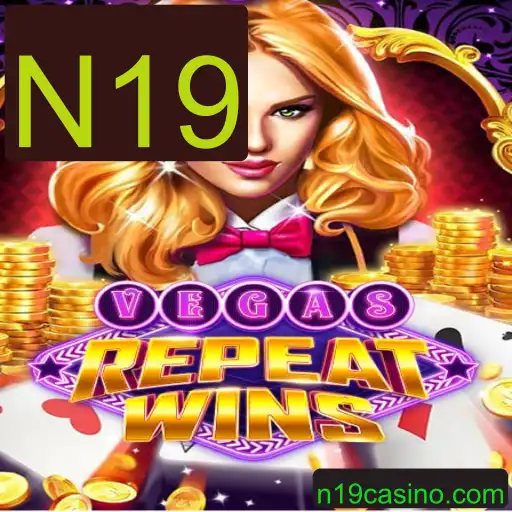 VegasRepeatWins: Explorando o Novo Fenômeno dos Jogos de Azar